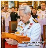 พระบาทสมเด็จพระเจ้าอยู่หัว ทรงพระกรุณาโปรดเกล้าโปรดกระหม่อมให้ ท่าน พลเอก  สุรยุทธ์ จุลานนท์ ประธานองคมนตรี เชิญผ้าพระกฐินพระราชทาน ซึ่ง ทรงพระกรุณาโปรดเกล้าโปรดกระหม่อมพระราชทานผ้าพระกฐิน ประจำปี 2568 ถวาย(วัดใหญ่)  วัดพระศรีรัตนมหาธาตุวรมหาวิหาร อำเภอเม