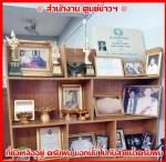 ภัยธรรมชาติ น้ำ ได้บุกรุกเข้ามา ทำลายของเสียหายหมด  สนง.สมาคมสื่อมวลชนเอเชียฯศูนย์ข่าว (ภาคเหนือตอนล่าง) แม่สอด  ได้ขอย้ายไปอยู่ที่ หลังวัดแม่จะเรา ชั่วคราวจึงกราบเรียนผู้ที่เกี่ยวข้องทราบ ครับผม ใครไม่โดนไม่รู้หลอกว่า (หายนะมีจริง) ตามข่าว