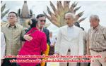 ท่าน ดร.ทักษิณ ชินวัตร (อดีตนายกรัฐมนตรี)เป็นประธานในพิธีเททองหล่อรูปเหมือน (หลวงพ่อคูณ ปริสุทโธ) องค์ใหญ่ที่สุดในภาคอีสาน ณ. วัดบ้านไร่  อ.ด่านขุนทด จ.นครราชสีมาโดยมีท่าน     สุวัจน์ ลิปตพัลลภ อดีตรองนายกฯ  เจ้าของพื้นที่ให้การต้อนรับ พร้อมกับแกนนำ(เสื้อ