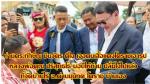ท่าน ดร.ทักษิณ ชินวัตร (อดีตนายกรัฐมนตรี)เป็นประธานในพิธีเททองหล่อรูปเหมือน (หลวงพ่อคูณ ปริสุทโธ) องค์ใหญ่ที่สุดในภาคอีสาน ณ. วัดบ้านไร่  อ.ด่านขุนทด จ.นครราชสีมาโดยมีท่าน     สุวัจน์ ลิปตพัลลภ อดีตรองนายกฯ  เจ้าของพื้นที่ให้การต้อนรับ พร้อมกับแกนนำ(เสื้อ