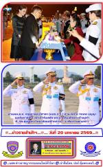 พระบาทสมเด็จพระเจ้าอยู่หัว และสมเด็จพระนางเจ้าฯ พระบรมราชินี เสด็จพระราชดำเนินไปทรงเปิด (พระราชานุสาวรีย์คู่ สมเด็จพระมหิตลาธิเบศร อดุลยเดชวิกรม พระบรมราชชนก กับสมเด็จพระศรีนครินทราบรมราชชนนี) ณ.รพ.ศูนย์มหาวิทยาลัยแม่ฟ้าหลวง อ.เมือง จ.เชียงราย โดยมี.ท่านพ