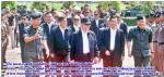 ท่าน พล.ต.อ.อดุลย์ แสงสิงแก้ว ( อดีต ผบ.ตร.  คนดีของแผ่นดิน)  นำทีม... รวบรวมทีม (อดีตตำรวจใต้ยุควางรากฐาน กองกำลังตำรวจ ศปก.ตร.ส่วนหน้า) เยี่ยมบำรุงขวัญ เติมกำลังใจให้ ตำรวจ สามชายแดนใต้  เพื่อให้มีขวัญกำลังใจต่อสู่ กับ พวกโจร ชายแดนใต้      ต่อไป โดยมี 