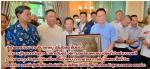 ท่านนายกฯ หนูปลื้มใจ!สุด!  จัดงานทำบุญครบรอบวันเกิดปีที่ 60 ภายในครอบครัวเรียบง่าย มีท่าน พล.อ. ประยุทธ์ - คุณหญิงพจมาน ส่งแจกันดอกไม้ อวยพร  และมีท่าน ปลัดมหาดไทยมาร่วมอวยพร และท่านพล.ต.อ.สำราญ นวลมา ว่าที่(ผบ.ตร.)มาร่วมแสดงความยินดีเต็มลานบ้านที่ บางพลี