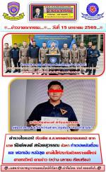 ตำรวจไซเบอร์ – บช.สอท.!   จับ อดีต (ส.ส.)จังหวัดตากเขต2จ.ตากนาย รัชต์พงศ์ สร้อยสุวรรณ (พรรคส้ม)    เจ้าของเวป พนันออนไลน์มีเงินหมุนเวียนร้อยกว่าล้าน ท่านพล.ต.ท.สุรพล เปรมบุตร ตำรวจไซเบอร์ – (บช.สอท) (มือปราบหน้าหวาน คนดีของแผ่นดิน!) ผู้บัญชาการตำรวจ (บช.ส
