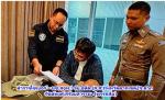 ตำรวจไซเบอร์ – บช.สอท.!   จับ อดีต (ส.ส.)จังหวัดตากเขต2จ.ตากนาย รัชต์พงศ์ สร้อยสุวรรณ (พรรคส้ม)    เจ้าของเวป พนันออนไลน์มีเงินหมุนเวียนร้อยกว่าล้าน ท่านพล.ต.ท.สุรพล เปรมบุตร ตำรวจไซเบอร์ – (บช.สอท) (มือปราบหน้าหวาน คนดีของแผ่นดิน!) ผู้บัญชาการตำรวจ (บช.ส