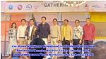 ท่าน สมชาย ชมภูน้อย ผอ.ททท.ภาคเหนือ จัดงาน  (Amazing Northern Coffee Gathering 2024  รวมพลสายเข้มคอกาแฟ ในงาน Northern Coffee Gathering 2024)  ชวนสัมผัสเสน่ห์ และวัฒนธรรมกาแฟภาคเหนือ (28 พฤศจิกายน -  1 ธันวาคม นี้ ) ที่จังหวัดเชียงใหม่ เชิญท่าน จักรพล ตั้