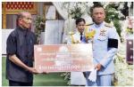 ท่าน พล.ต.อ.กิตติ์รัฐ พันธุ์เพ็ชร์ ผู้บัญชาการตำรวจแห่งชาติ (ผบ.ตร.) เป็นประธานในพิธีพระราชทานเพลิงศพท่าน (ร.ต.ต.ไพโรจน์ พรหมอินทร์) รอง สวป.สภ.เมืองเลย ณ วัดศรีสุทธาวาส พระอารามหลวง  ต.กุดป่อง อ.เมือง จ.เลย เป็นประธานพิธีพระราชทานเพลิงศพ (ตำรวจกล้า) รอง 