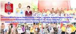 ตำรวจน่านปลื้มใจ! ท่าน พล.ต.อ.กิตติ์รัฐ พันธุ์เพ็ชร์ ผู้บัญชาการตำรวจแห่งชาติ ( ผบ.ตร. ) (มาซับน้ำตาตำรวจน่าน!) มีผู้การฯ ท่าน พล.ต.ต.ดเรศ กัลยา และผกก.เมืองน่าน ท่าน พ.ต.อ. ชาญณรงค์ รัชตประทาน คอยให้การต้อนรับและรายงานสถานการณ์ ต่างๆที่น้ำท่วมได้รับความเ