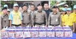 ตำรวจน่านปลื้มใจ! ท่าน พล.ต.อ.กิตติ์รัฐ พันธุ์เพ็ชร์ ผู้บัญชาการตำรวจแห่งชาติ ( ผบ.ตร. ) (มาซับน้ำตาตำรวจน่าน!) มีผู้การฯ ท่าน พล.ต.ต.ดเรศ กัลยา และผกก.เมืองน่าน ท่าน พ.ต.อ. ชาญณรงค์ รัชตประทาน คอยให้การต้อนรับและรายงานสถานการณ์ ต่างๆที่น้ำท่วมได้รับความเ