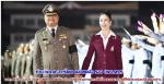 ท่าน ราญ นวลมา (ปลื้มใจ!สุดๆ)ท่าน “ต่าย” มอบภาพ ให้ท่านว่าที่ (ผบ.ตร.)ได้จัดพิธียิ่งใหญ่  “สวนสนาม-เชิญธงพิทักษ์สันติราษฎร์ลงจากยอดเสา-ลอดซุ้มกระบี่”ทำพิธีต้อนรับ อย่างสมศักดิ์ศรี พร้อมกันจัดพิธี “มุทิตาจิต” แด่ ข้าราชการตำรวจที่เกษียณอายุราชการ อย่างสมศั